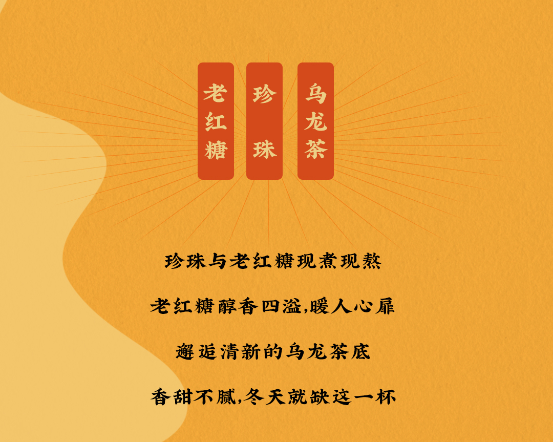 中国·3003新葡的京集团(股份有限公司)X横店文创-携手送好礼_04.jpg