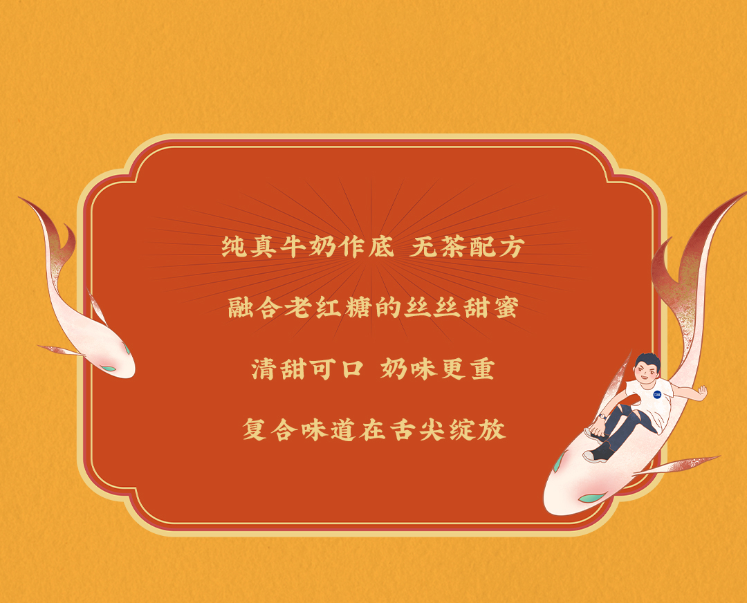 中国·3003新葡的京集团(股份有限公司)X横店文创-携手送好礼_06.jpg