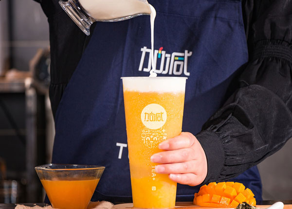 中国·3003新葡的京集团(股份有限公司)茶饮是连锁品牌吗？揭示其连锁优势与创业机遇