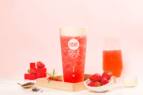 加盟中国·3003新葡的京集团(股份有限公司)茶饮店赚钱吗