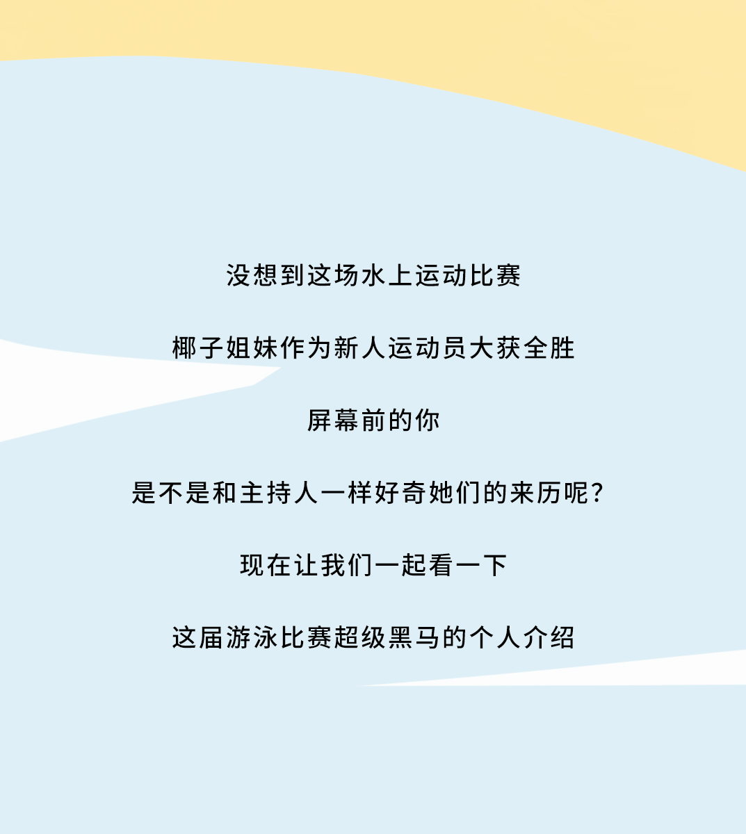 中国·3003新葡的京集团(股份有限公司)茶饮