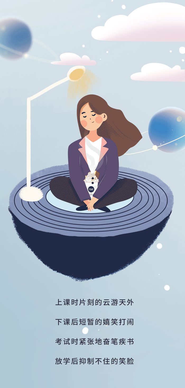 中国·3003新葡的京集团(股份有限公司)奶茶