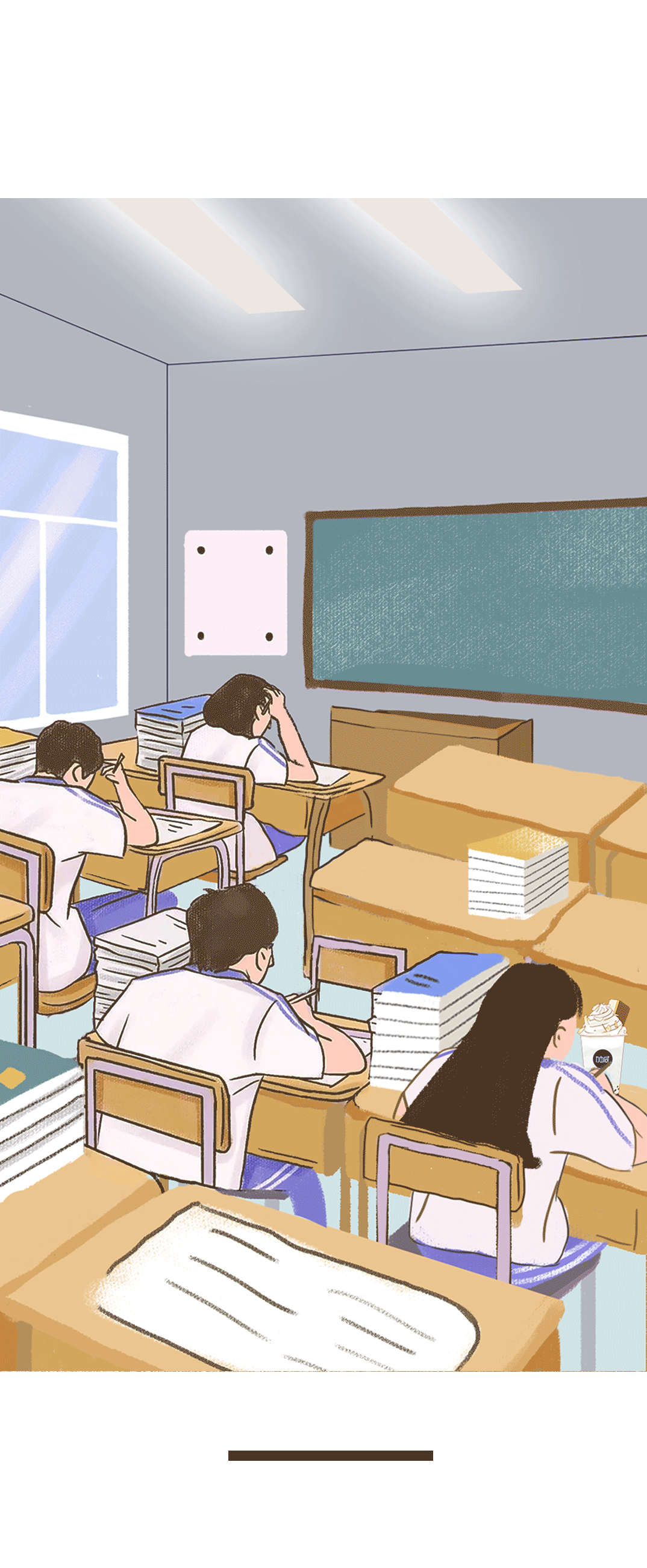 中国·3003新葡的京集团(股份有限公司)奶茶