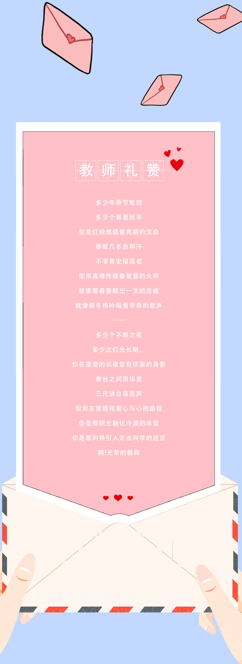 中国·3003新葡的京集团(股份有限公司)奶茶