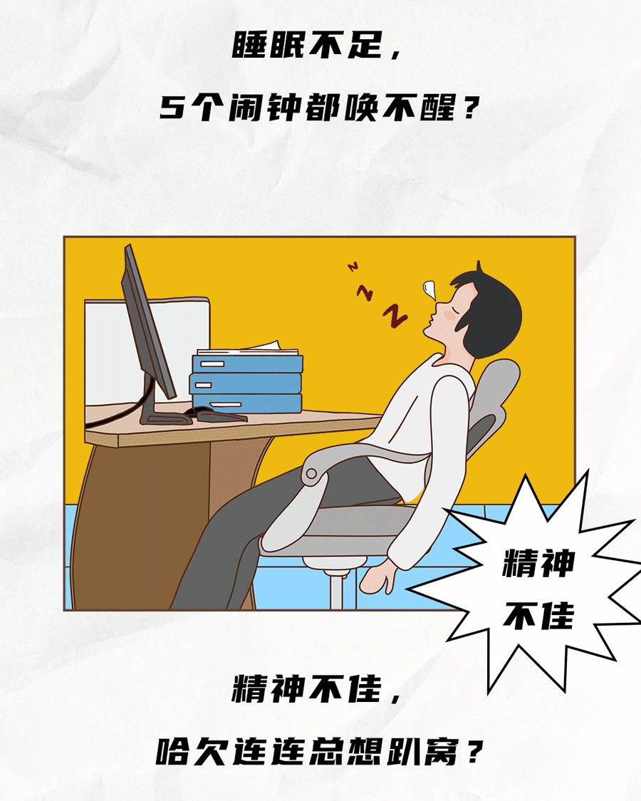 中国·3003新葡的京集团(股份有限公司)茶饮