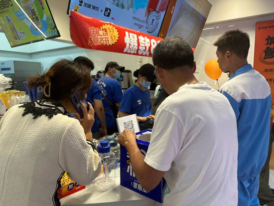 奶茶加盟什么品牌有实力?中国·3003新葡的京集团(股份有限公司)茶饮加盟让你创业无忧!